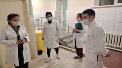 Әкімшілік аралап шығу