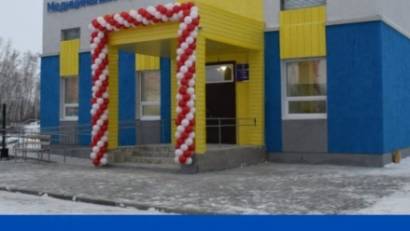 Надежка ауылындағы мед.пункт