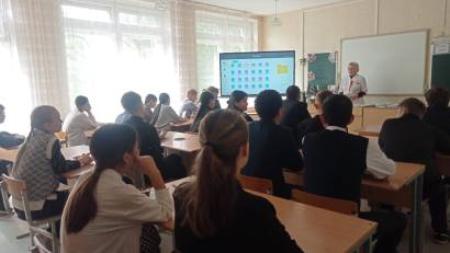 20.05.25 Беседа Профилактика артериальной гипертонии