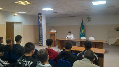 2025 жылғы 15 қазан күні