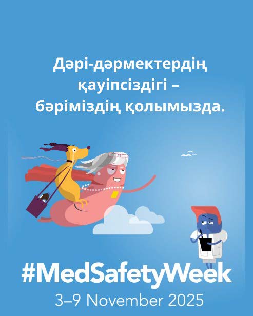 #MedSafetyWeek